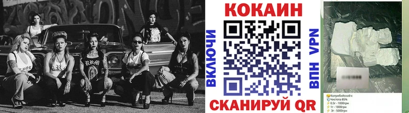 ГАШ Саратов