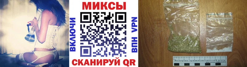 Бутират 1.4BDO Саратов