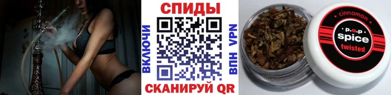 Бутират BDO 33%  Саратов 