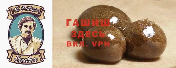 мефедрон Баксан