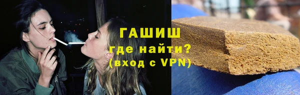 кокаин колумбия Балабаново
