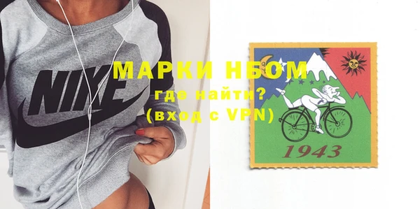 мефедрон Баксан