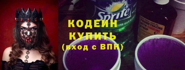 кокаин колумбия Балабаново