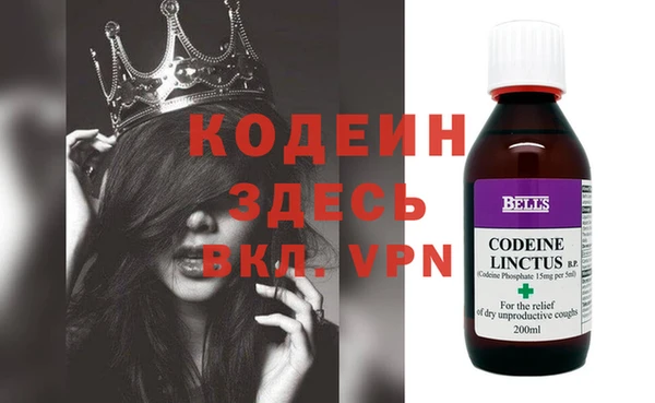 гашиш Балахна