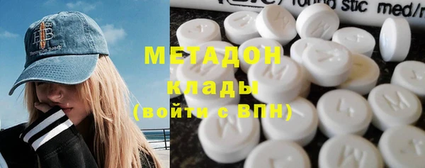 кокаин колумбия Балабаново