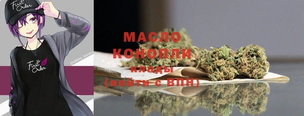 гашиш Балахна