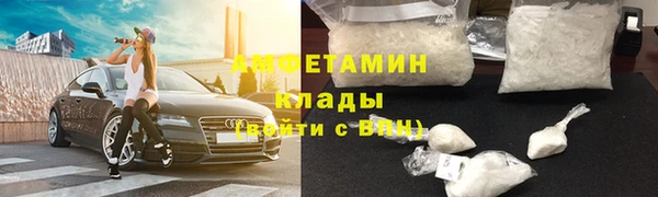 гашиш Балахна