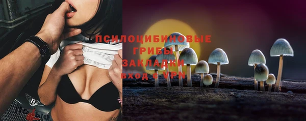 мефедрон Баксан
