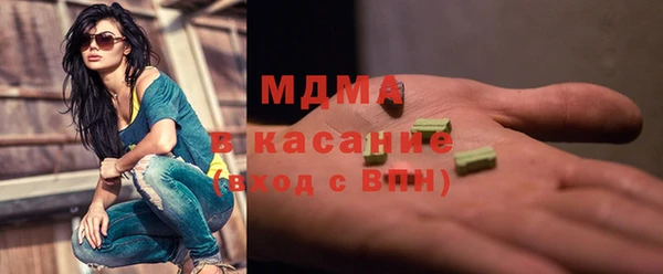 мефедрон Баксан