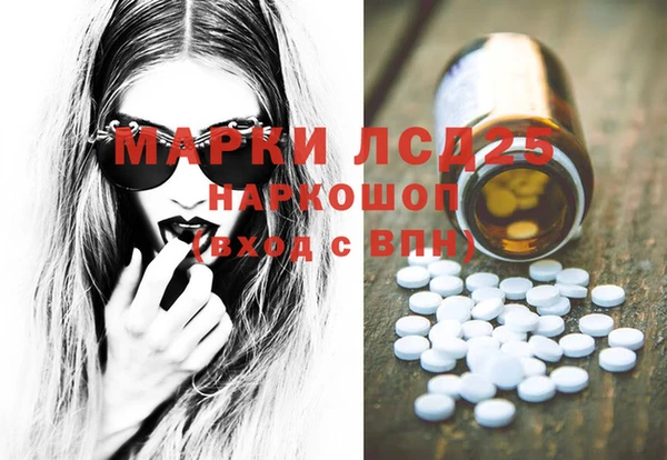 мефедрон Баксан