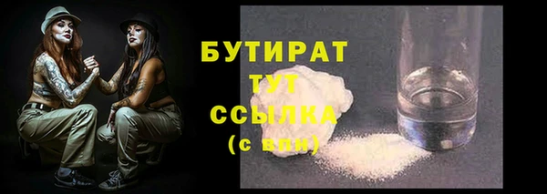 кокаин колумбия Балабаново