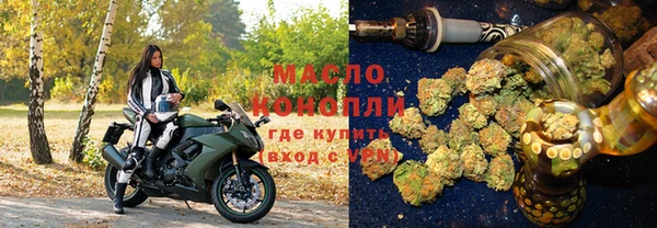 гашиш Балахна