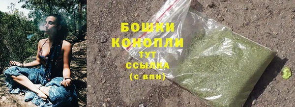 мефедрон Баксан