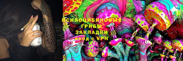 гашиш Балахна
