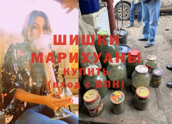 мефедрон Баксан