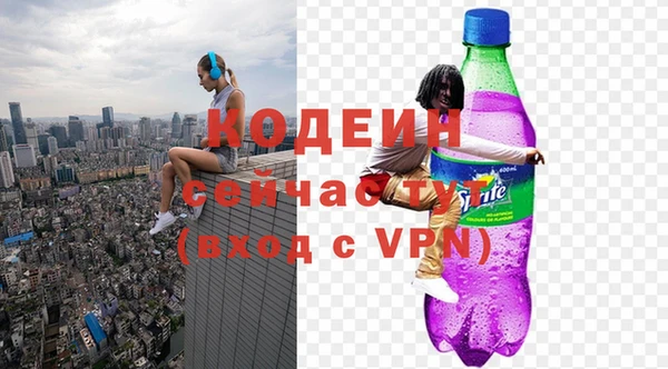кокаин колумбия Балабаново