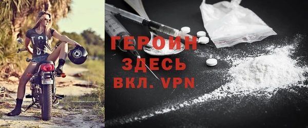 кокаин колумбия Балабаново