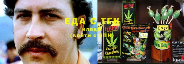 мефедрон Баксан