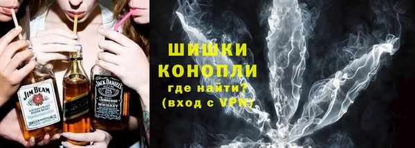 мефедрон Баксан