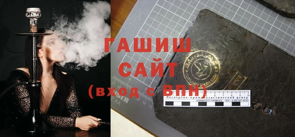 мефедрон Баксан