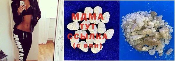 кокаин колумбия Балабаново
