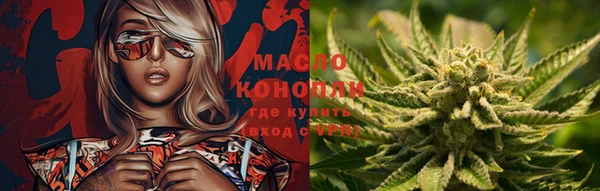 кокаин колумбия Балабаново