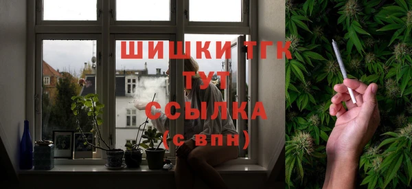 гашиш Балахна