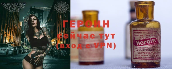 кокаин колумбия Балабаново