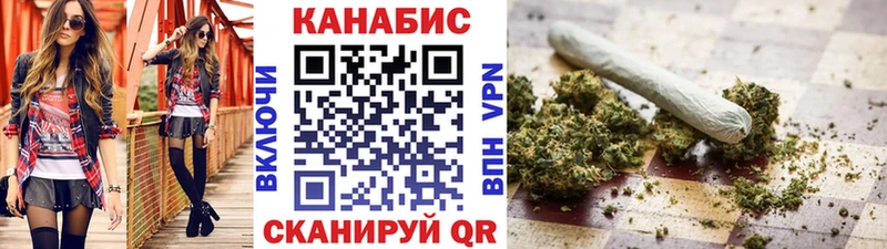 где можно купить   Саратов  Канабис MAZAR 
